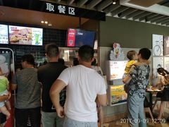 -肯德基(绿溪谷店)