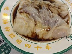 -西关明记肠粉(荔枝湾店)