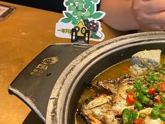 -烤匠麻辣烤鱼(观音桥大融城店)