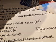 -初见咖啡(青大路店)