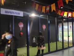 -VS SPORTS PARK运动玩乐园·团建·生日会(合生汇店)