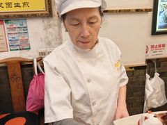 -三两春(浦三路店)