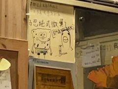 -阿sir咖啡(陶谷新村店)