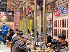 -姜胖胖首尔自助烤肉·街头小吃大排档(华熙店)