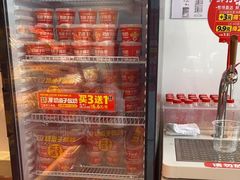 -味多美蛋糕(双合地铁店)