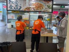 -老盛昌(胶州店)