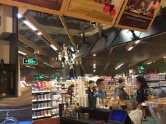 -Gee Coffee Roasters(万象城店)