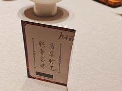 -千百味红餐厅·江西菜(绿地双子塔店)