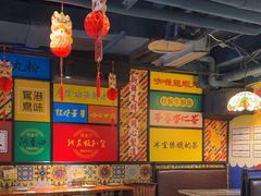 -玛嘉烈(北京金融街店)
