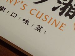 -大连凯丹广场