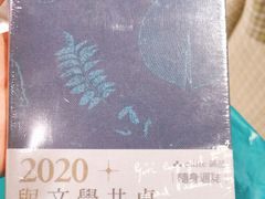 -诚品(信义店)