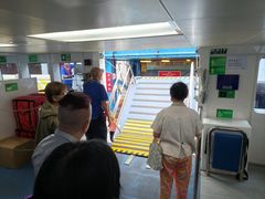 -中环4号渡轮码头