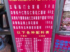 -正宗老杨特色爆米花(四棉店)