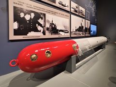 -中国人民解放军海军博物馆