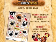 -万达广场(南宁青秀店)