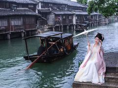 -汉仪华裳汉服旗袍·摄影写真馆(乌镇西栅店)