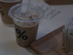 -% Arabica阿拉比卡咖啡(武康路店)