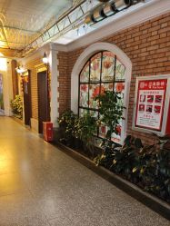 -特味村·宴会厅(生态园店)