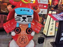 -黑牛の場(兴隆大奥莱店)