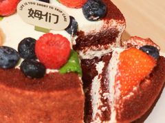 -姆们M Sweetie Cake(三里屯店)