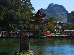 -靖西鹅泉风景区