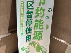 -必胜客(金沙江店)