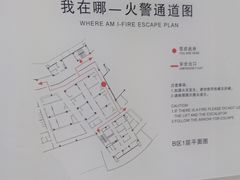 -天津市泰达医院