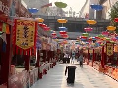 -大悦城(沈阳中街店)