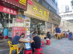 -荔林食店(西华路店)