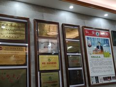 -仁信老铺(华盖路店)