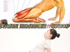 -龙脊康·颈肩腰腿痛·脊柱侧弯·运动损伤脊柱专科门诊(天河店)