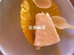 -玛吉阿米·餐吧