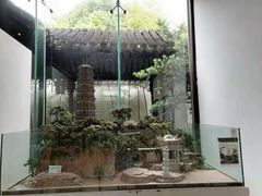 -苏州园林博物馆
