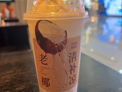 -阿嬷手作(南宁青秀万达店)