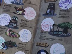 -蓝精灵乐园·世茂精灵之城主题乐园