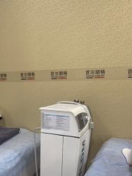 -上海首尔丽格医疗美容医院