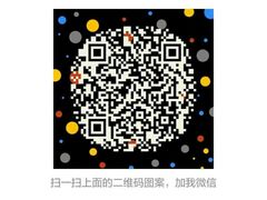 -国贸格兰维大酒店-山城映像中餐厅(青年路店)