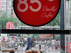 -85度C(北京玉蜓桥二店)