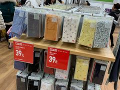 -优衣库(苏州吴江万象汇店)
