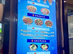 -豫楚源美猴王·面(武商广场店)