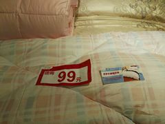 -天虹购物中心(石路店)