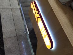 -极优客苹果维修服务中心(周浦万达乐购店)