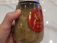 -肥小福·烧鹅专门店(环宇荟店)