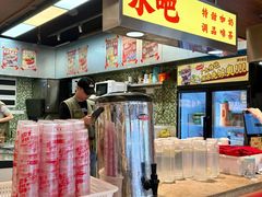 -广九餐室(陈家祠扬韬广场店)