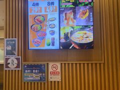 -吉野家(复兴路第二餐厅店)