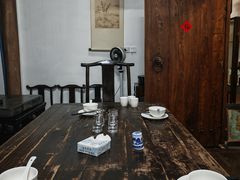 -道南書院·私房菜·早午茶·茶馆