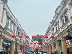 -民信老铺(华盖路店)