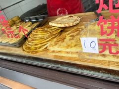-东伊顺(高银街店)
