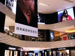 -上海尚嘉中心