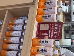 -喜家德虾仁水饺(飞洲国际店)